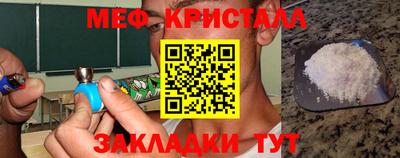 прущие крисы Кулебаки