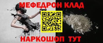 прущие грибы Кунгур