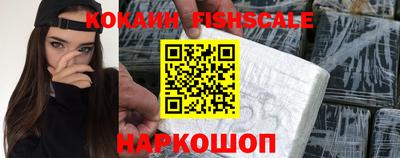 гидропоника Краснокаменск