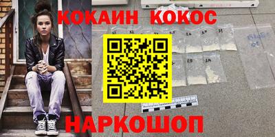 не бодяженный Краснознаменск
