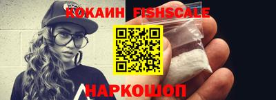 не бодяженный Краснознаменск