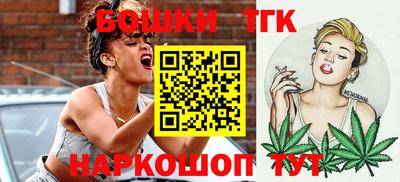 прущая мука Краснодар