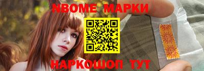 прущая мука Краснодар