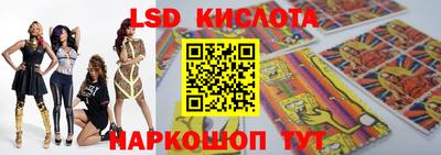 гидропоника Кумертау