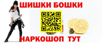 прущая мука Краснодар