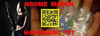прущие грибы Кунгур