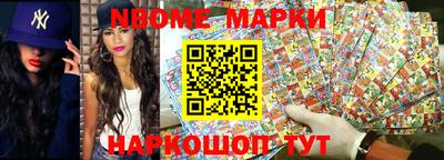прущие грибы Кунгур