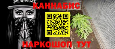 прущие крисы Кулебаки