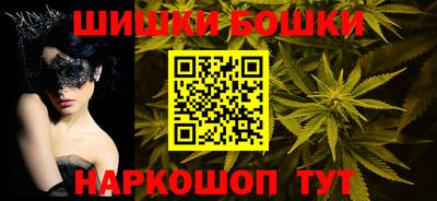 прущая мука Краснодар