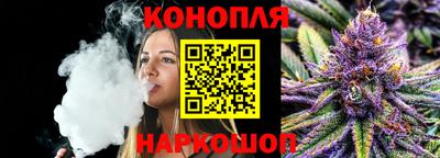 гидропоника Кумертау