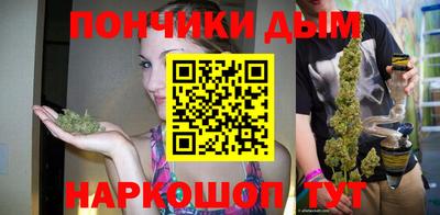 прущие крисы Кулебаки
