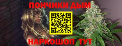 не бодяженный Краснознаменск