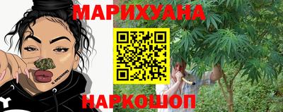 прущие крисы Кулебаки