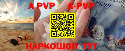 прущие грибы Кунгур