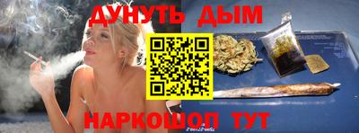 гидропоника Кумертау