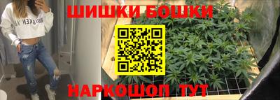 гидропоника Кумертау