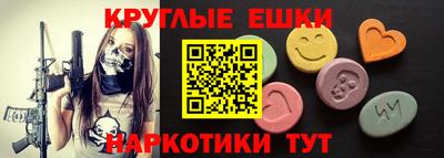 не бодяженный Краснознаменск