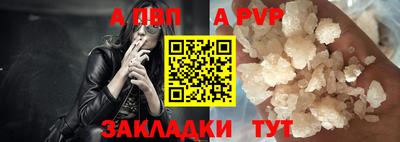 гидропоника Кумертау