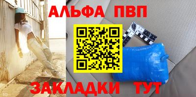 прущие грибы Кунгур