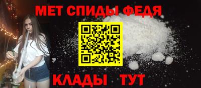 прущие крисы Кулебаки