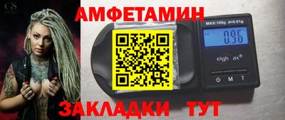 прущие крисы Кулебаки