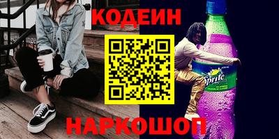 прущие крисы Кулебаки
