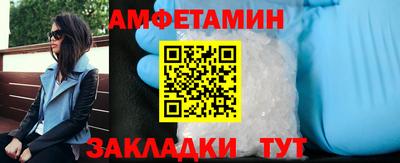 прущие грибы Кунгур
