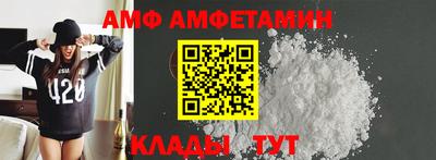 прущие крисы Кулебаки