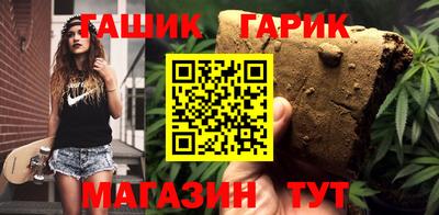 прущая мука Краснодар