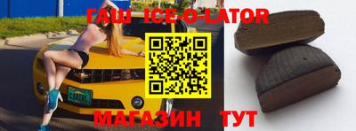 гидропоника Кумертау