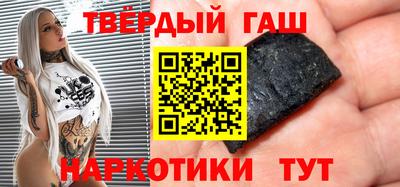 прущие грибы Кунгур
