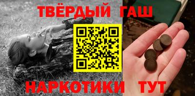 гидропоника Кумертау