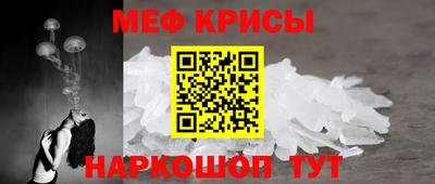 гидропоника Кумертау