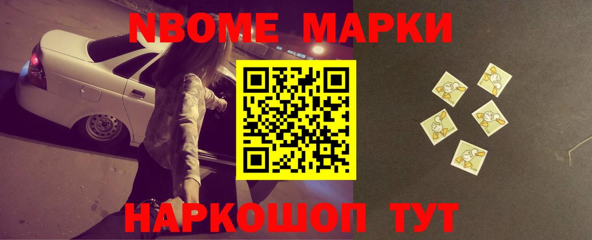 LSD-25 экстази кислота  Лсд 25 экстази  Карачаевск  ЛСД экстази кислота  Вход с VPN 